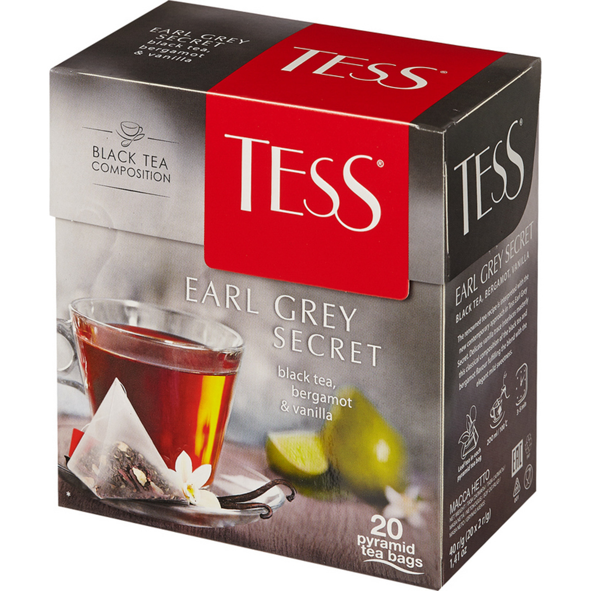 Чай в пакетах цена. Чай Tess Earl Grey. Tess Banana 20 пакетиков. Чай Тесс 20 пакетиков. Чай черный Tess Earl Grey.