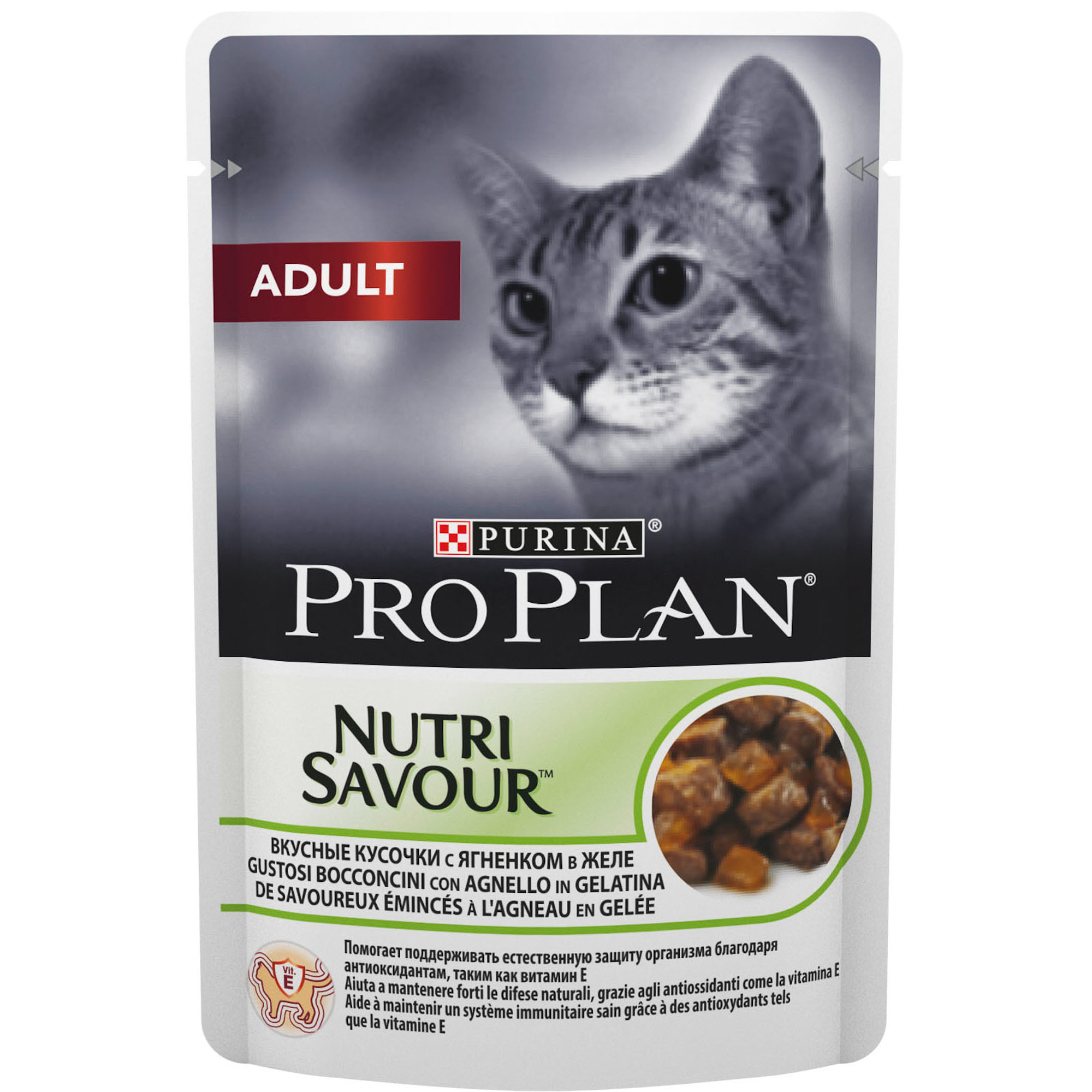 Корм для кошек PRO PLAN Adult для взрослых кошек, с ягненком в желе, 85г