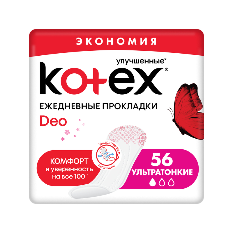 Прокладки Kotex Super Slim Deo 60 шт ежедневные прокладки kotex lux super slim deo 56 шт