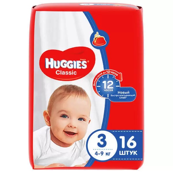 Подгузники Huggies Small Pack 3 4-9 кг 17 шт