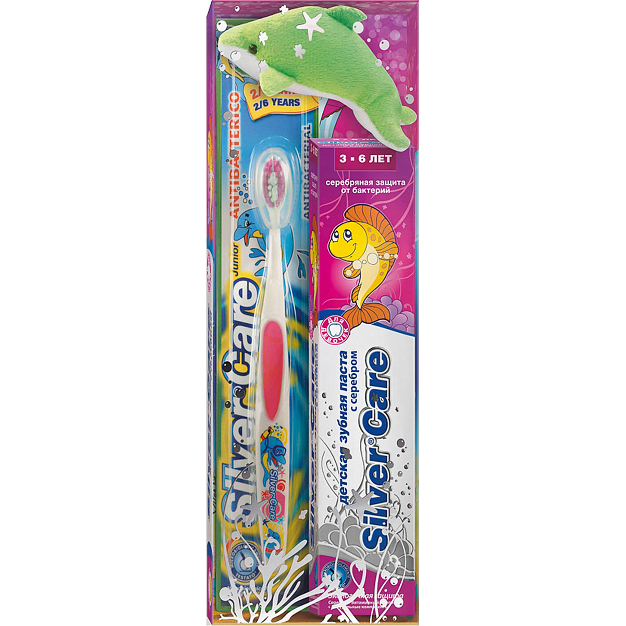 дорожный набор атоми паста. зуб с щеткой. дорожный набор splat зубная щетка + паста. дорожный набор зубная паста сплат 40мл + зубная щетка. набор дорожный toothbrush+toothpaste clio.