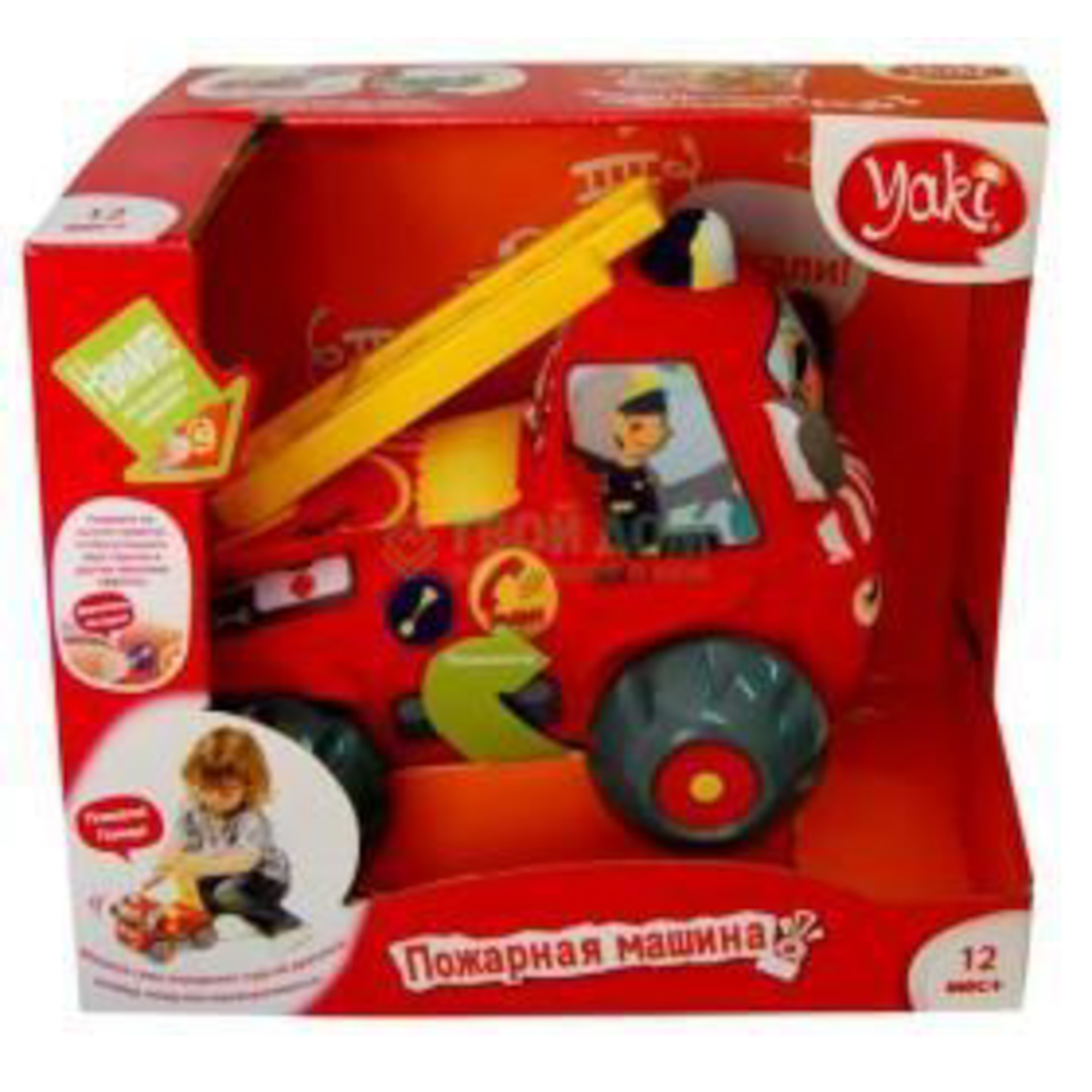 Машинка со звуками. Обучающая пожарная машинка Умка. Мягкая игрушка пожарная машина. Пожарная машина игрушка интерактивная. Игрушка на батарейках.