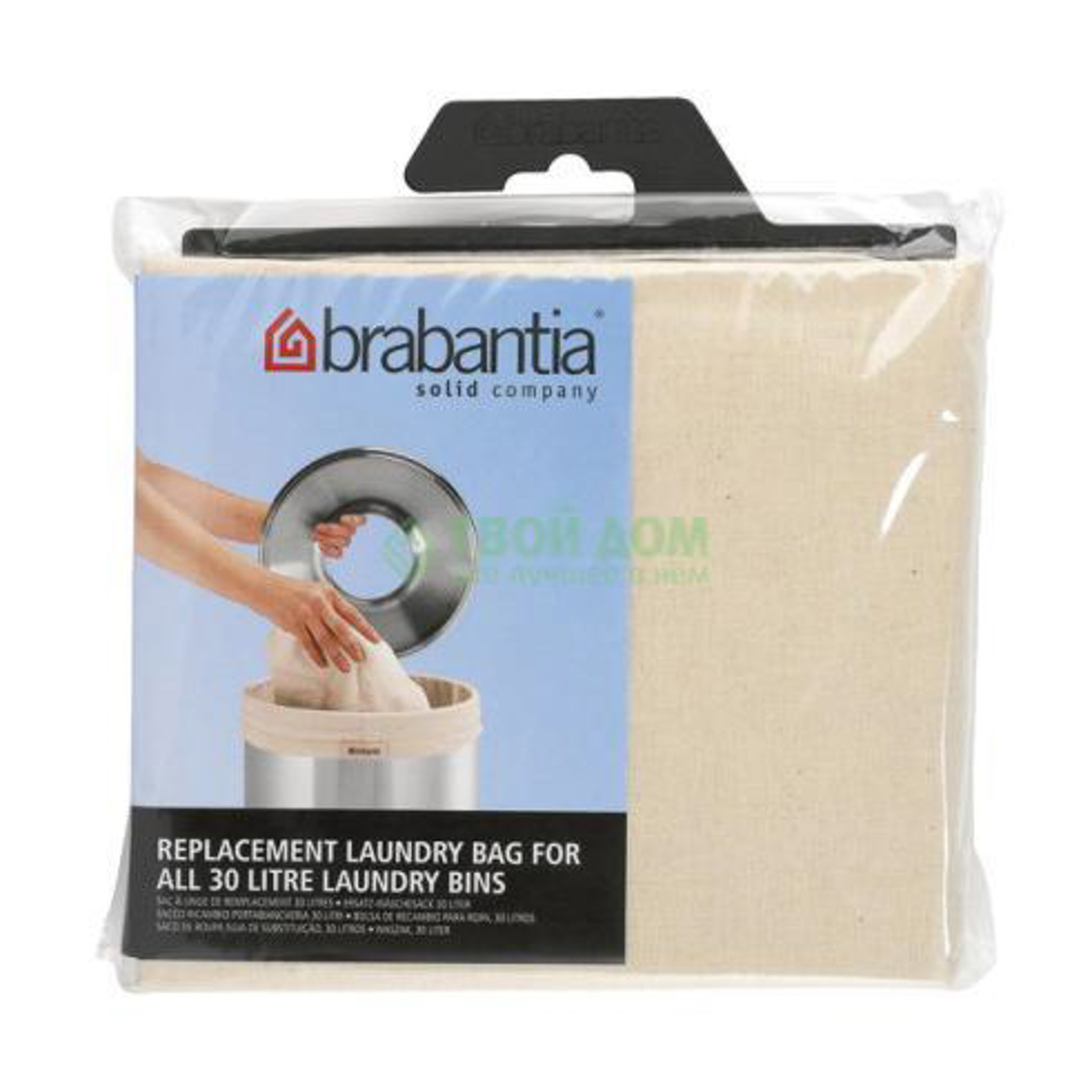 Мешок для бака для белья Brabantia (382703)