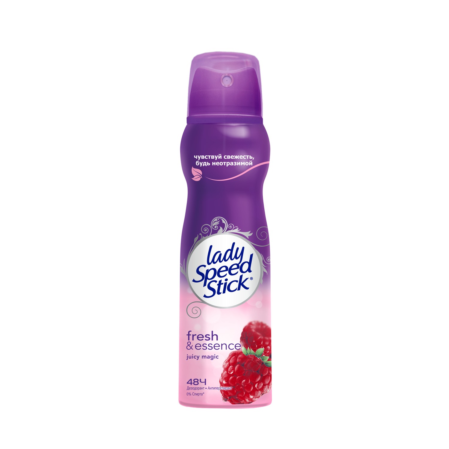 фото Дезодорант женский антиперспирант спрей lady speed stick fresh & essence juicy magic малина, 150 мл