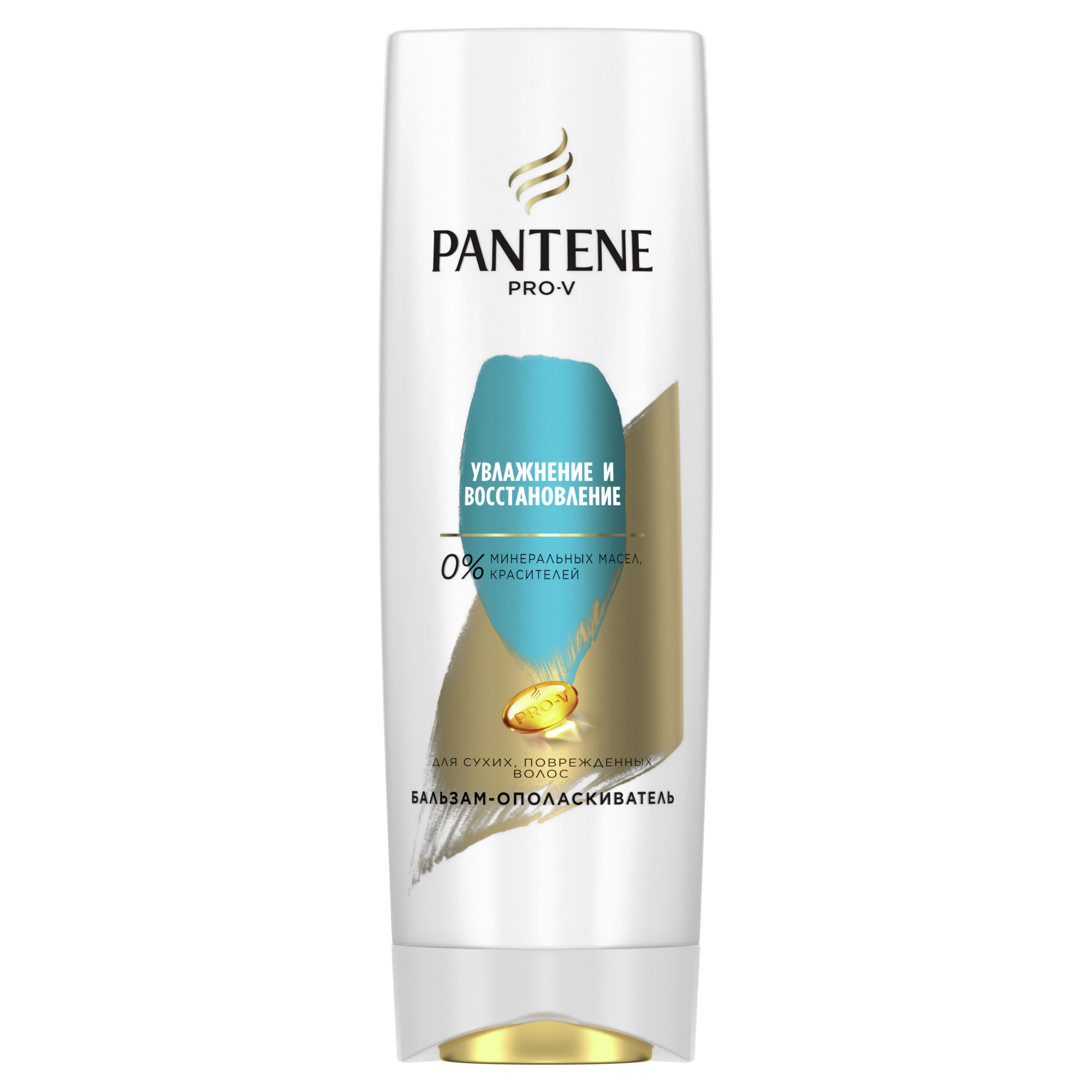 фото Шампунь pantene увлажнение и восстановление 250 мл