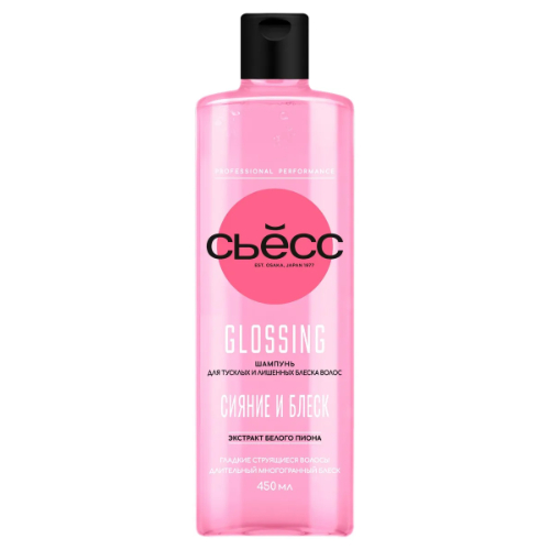 Шампунь Syoss Glossing 500 мл