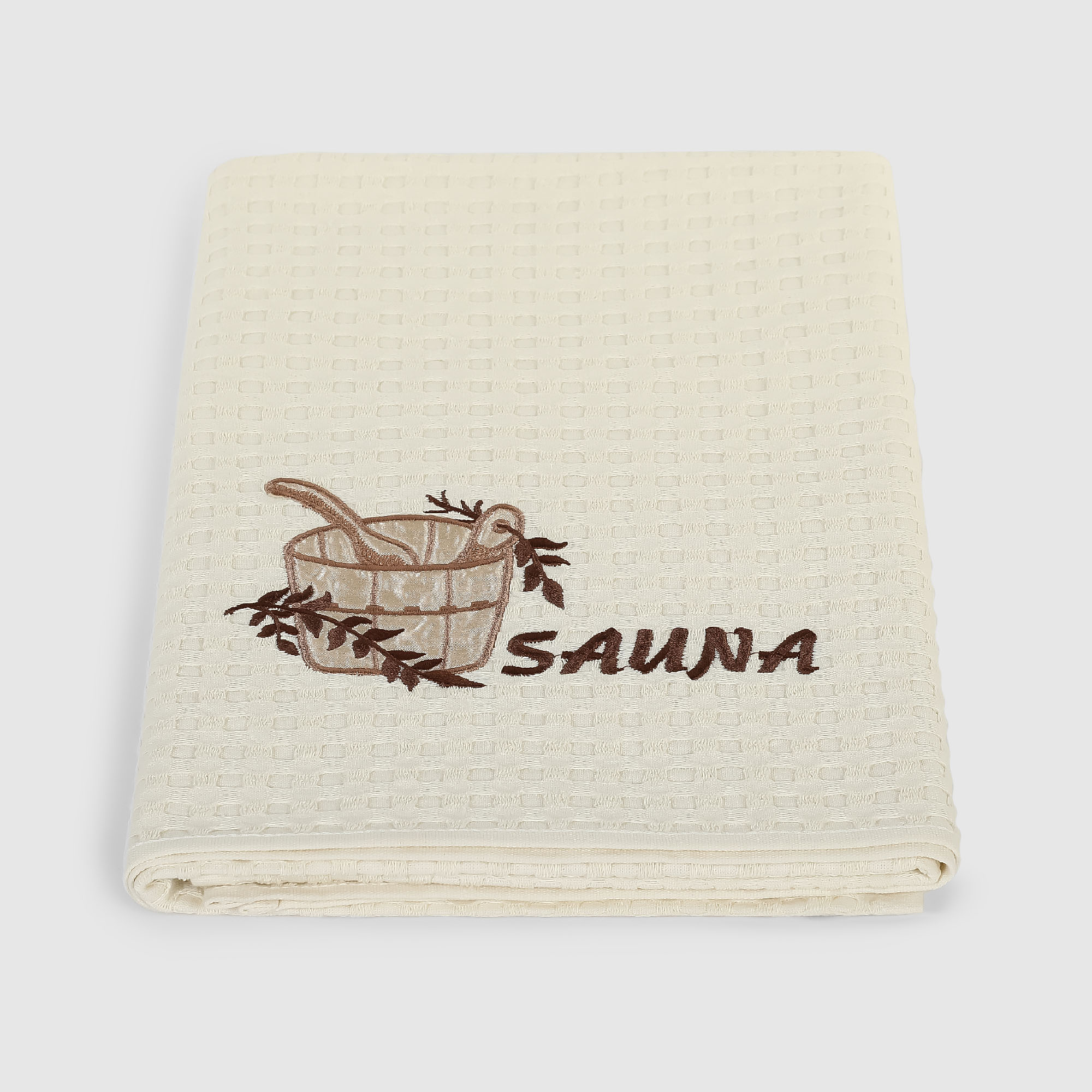 Полотенце вафельное Asil sauna beige 150x200 полотенце тюрбан женское nat с вышивкой бамбук зеленое 60х23 см