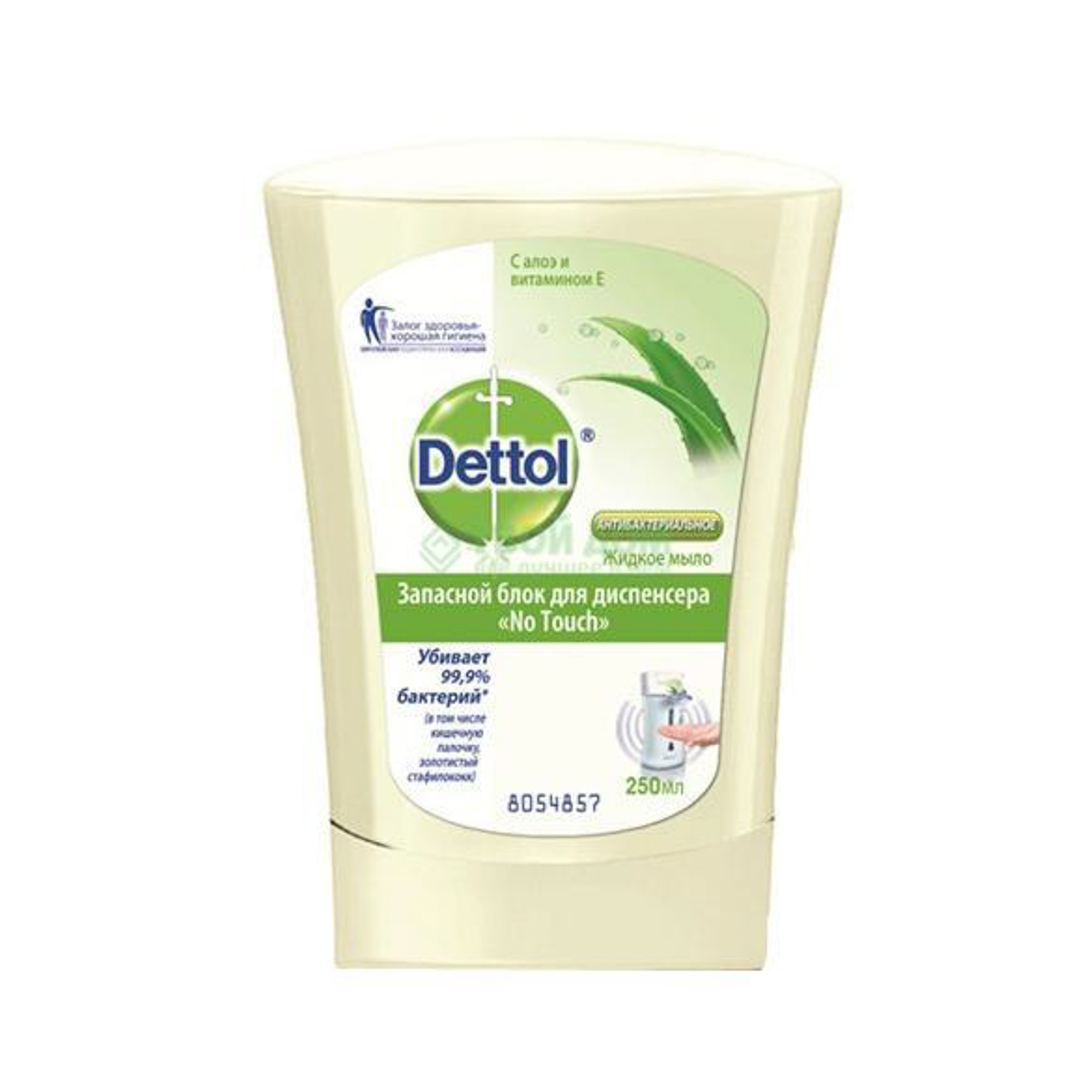 Сменный блок для dettol диспенсер. Dettol жидкое мыло сменный блок для диспенсера лотос , 250 мл. Dettol диспенсер no touch. Блок для диспенсера dettol. Запасной блок для диспенсера no touch.