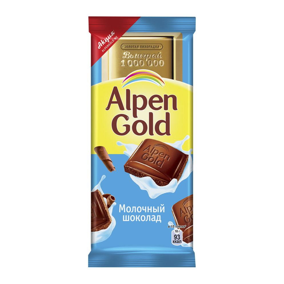 Alpen gold рисунок