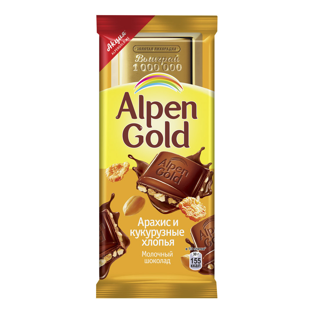 Анпенгольд шоколад. Шоколад Alpen Gold 90/85г молочный. Шоколад Alpen Gold капучино 85 г.. Шоколад Alpen Gold молочный с фундуком 85г/90г. Шоколад Альпен Гольд фундук 85г/90г.