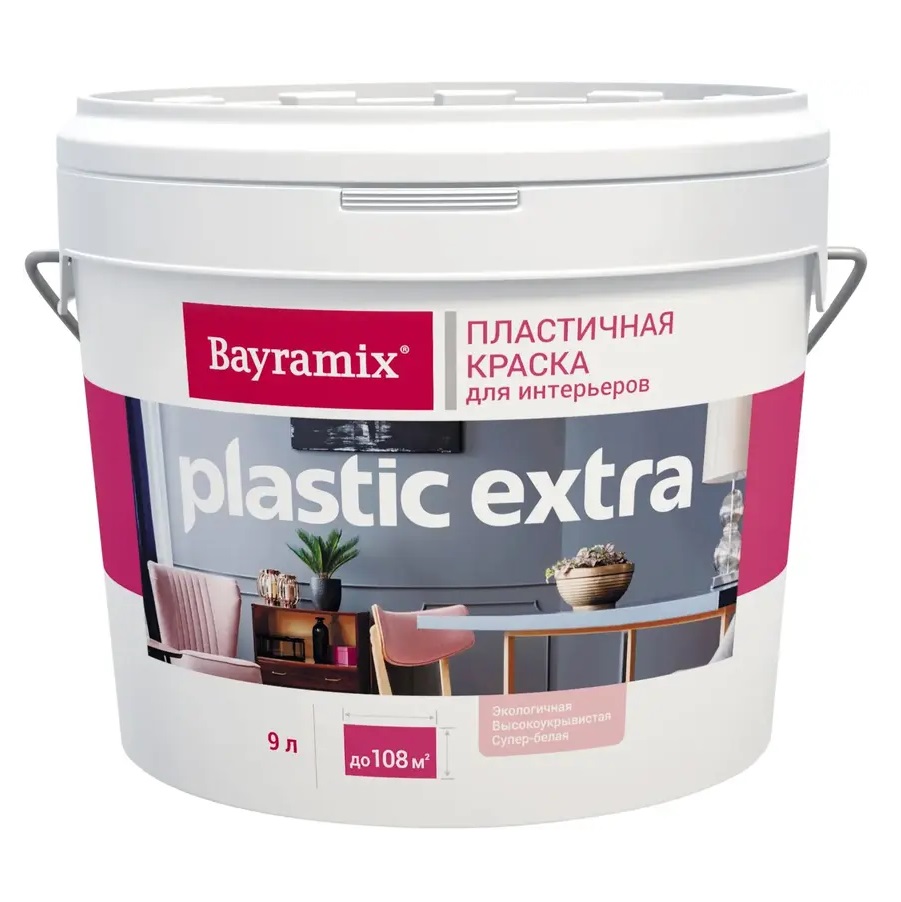 Краска Bayramix Plastic Extra 14.6 кг (BPE-146/090) краска для стен и потолков акриловая alpa alpalux матовая белая 10 л