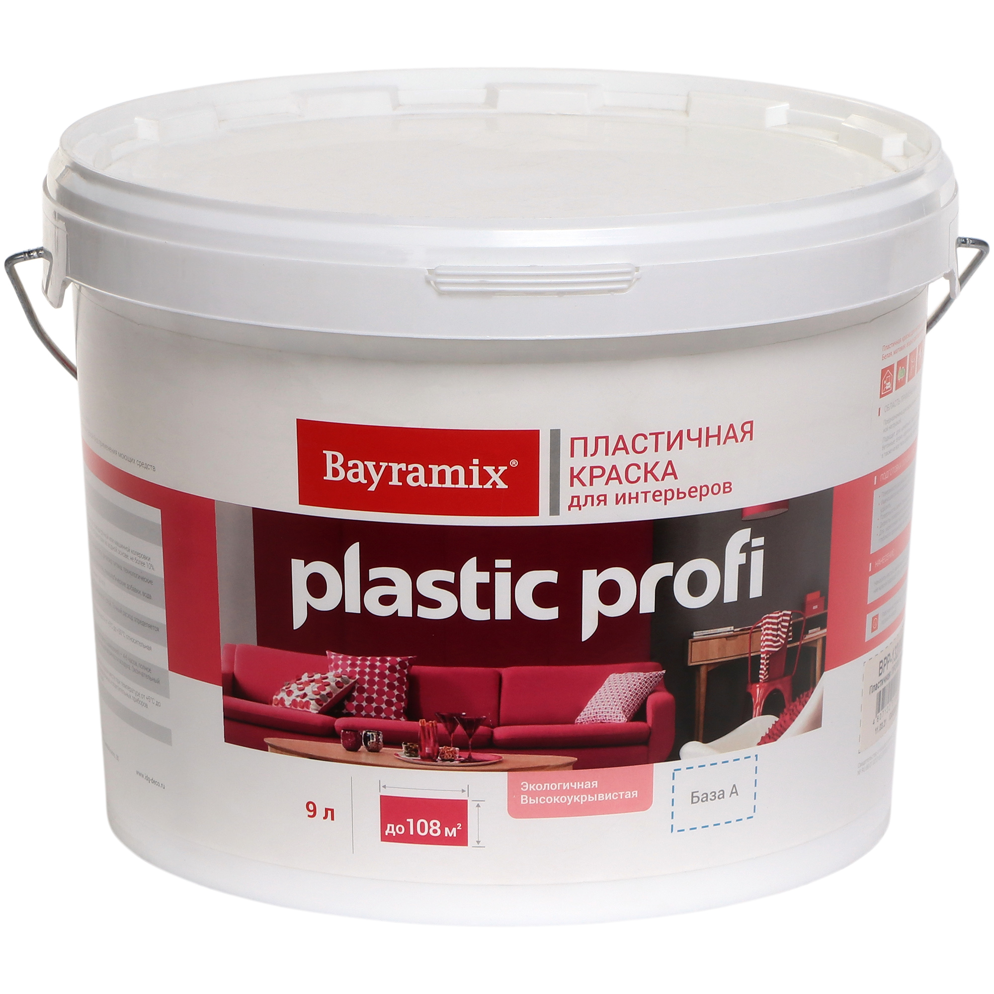 Краска для интерьеров Bayramix профи, 13,2 кг, База-А краска фасадная bayramix ultra durable антивандальная 2 7 л белый