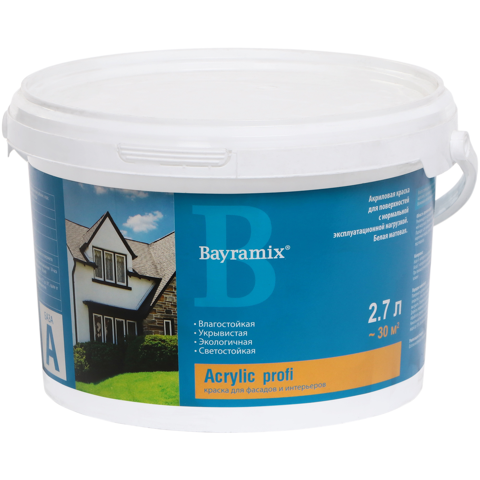 Краска влагостойкая Bayramix профи, матовая 3,9 кг, База А краска для интерьеров bayramix профи 4 кг база а