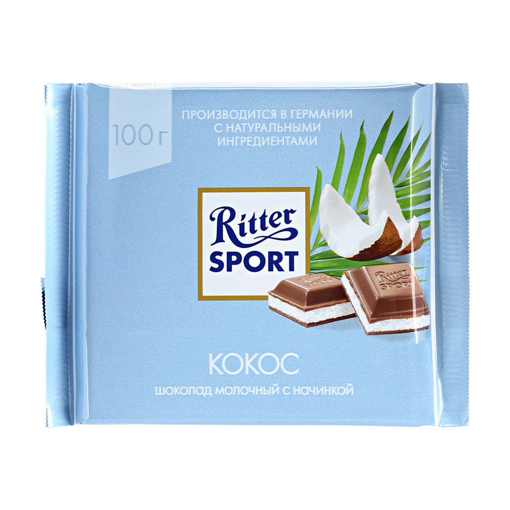 Шоколад молочный Ritter Sport Кокос 100 г шоколад ritter sport молочный с лесным орехом 100 гр