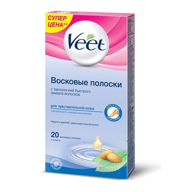 фото Восковые полоски veet для депиляции для чувствительнойкожи 20 шт