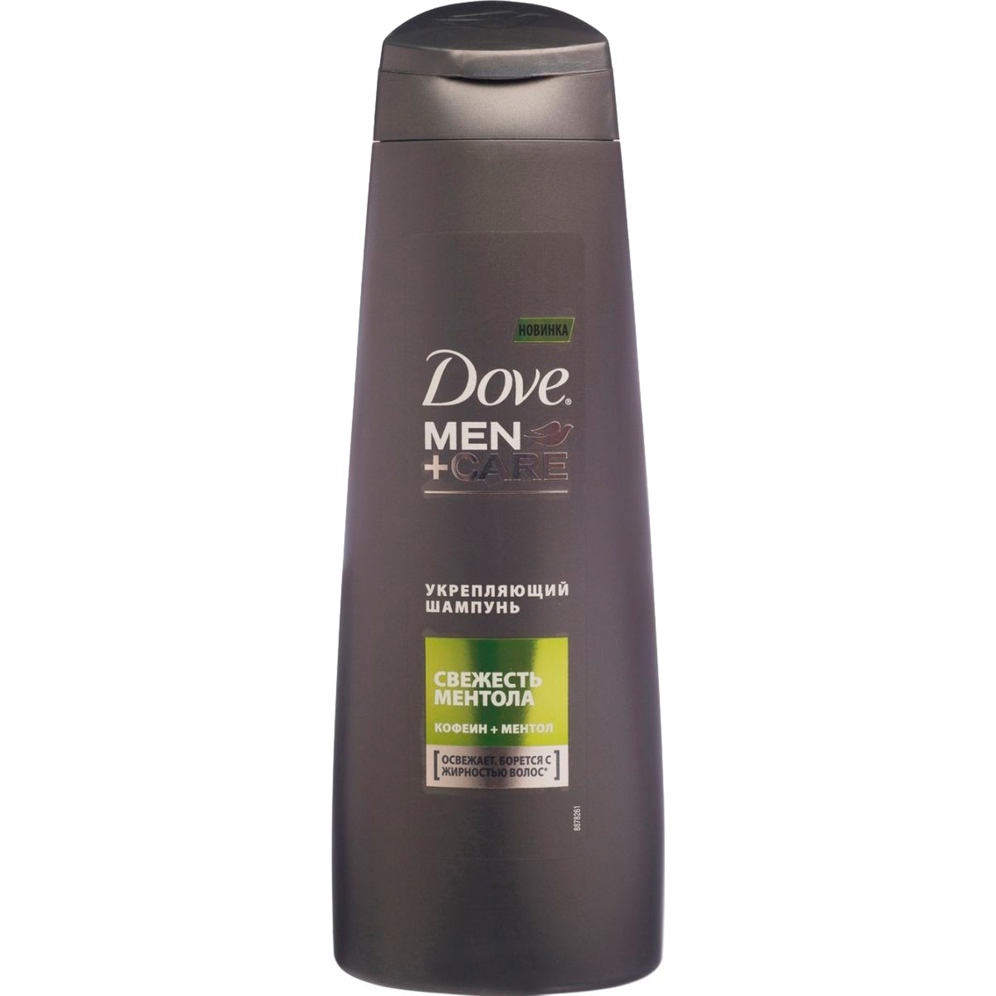 Шампунь Dove Men+Care Укрепляющий Свежесть ментола 250 мл шампунь укрепляющий для ежедневного применения 300 г