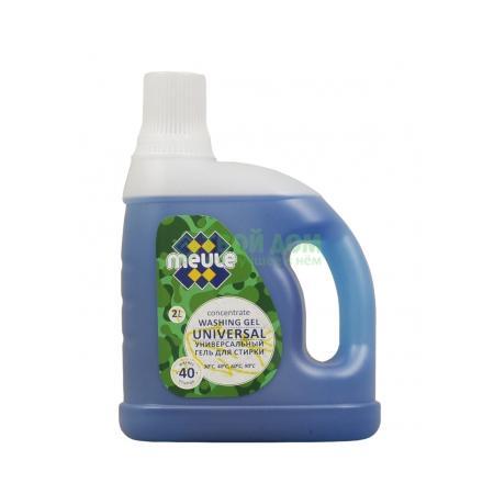 Концентрированный гель Meule Washing Gel Universal для стирки 2 л