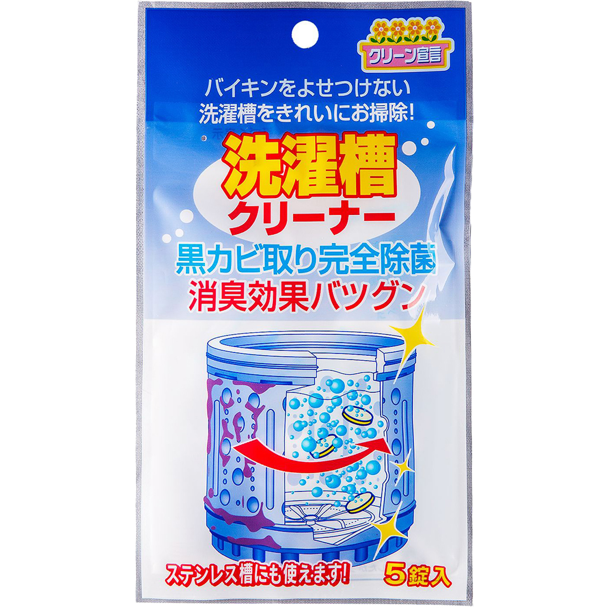 Средство Nagara Cleaning Liquid для чистки барабанов 4г x 5шт средство чистящее gel corporation для барабанов стиральных машин антибактериальное 400 мл