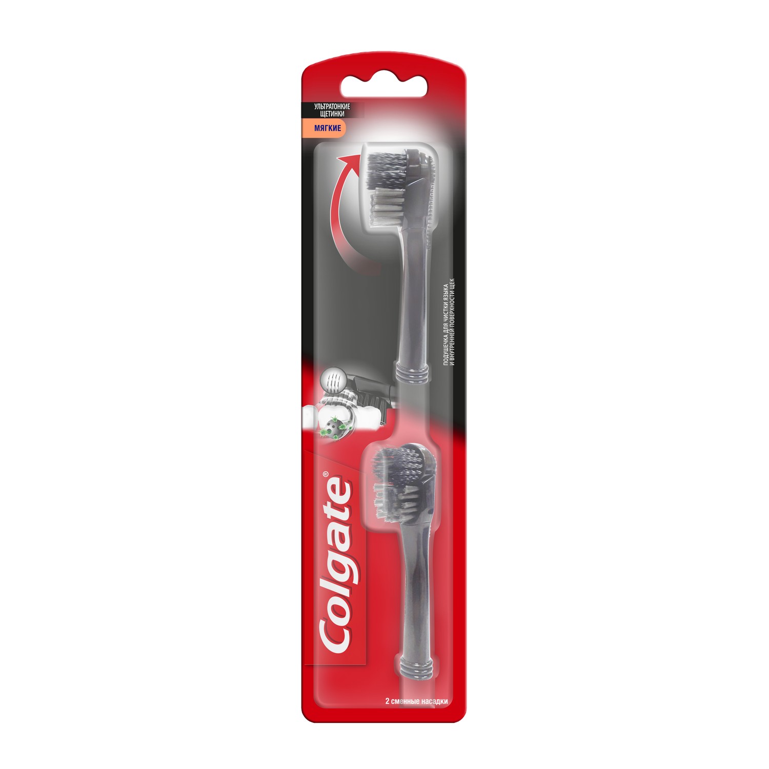 Сменные насадки для зубной щетки Colgate 360 сменные насадки для mijia smart sonic mi electric toothbrush head