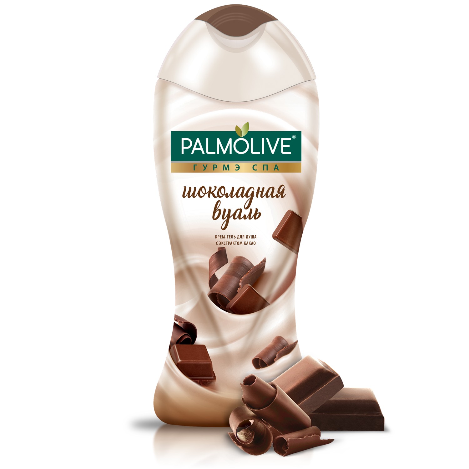 фото Крем-гель для душа palmolive гурмэ спа шоколадная вуаль 250 мл