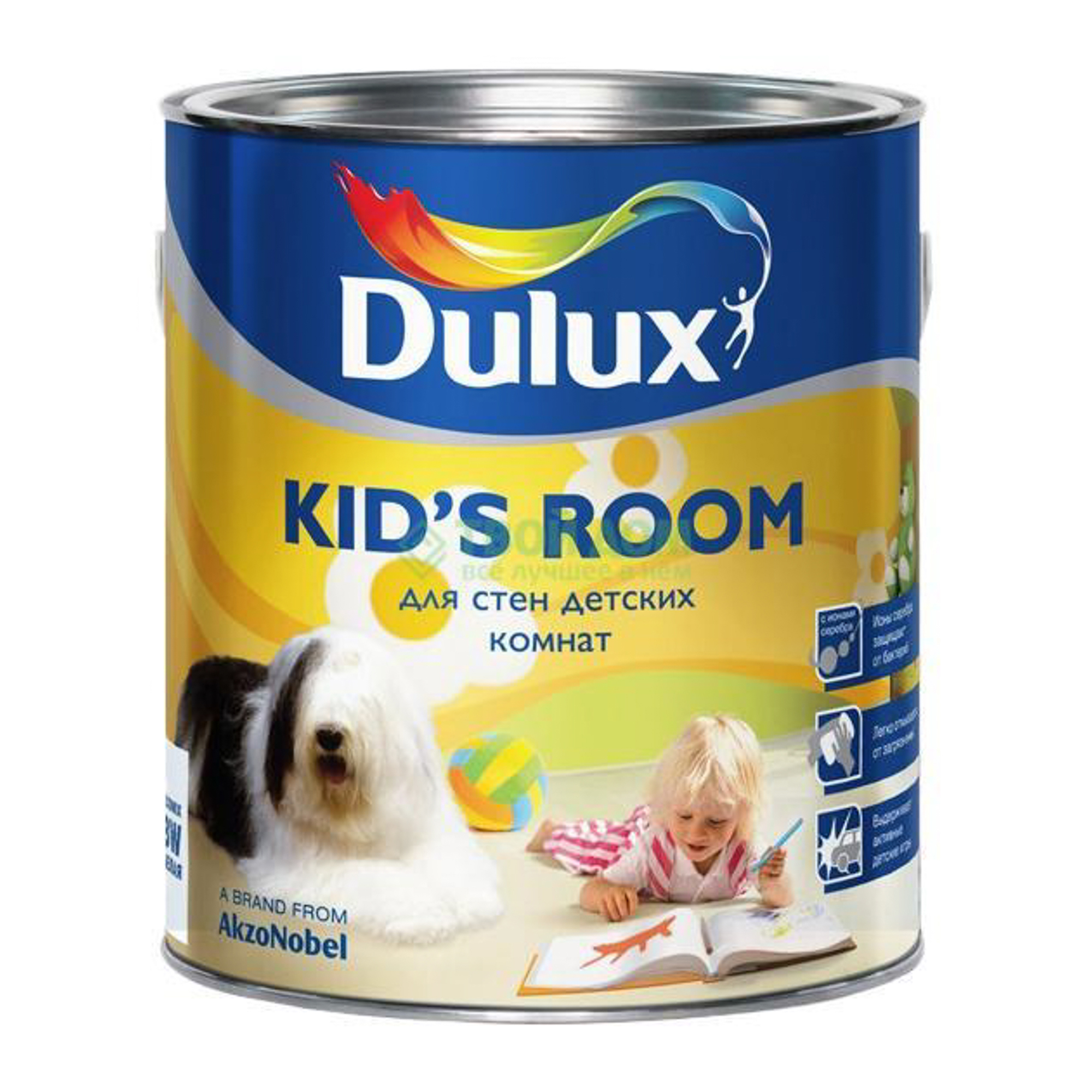 Краска Dulux Kid's Room BW 2,5 Л