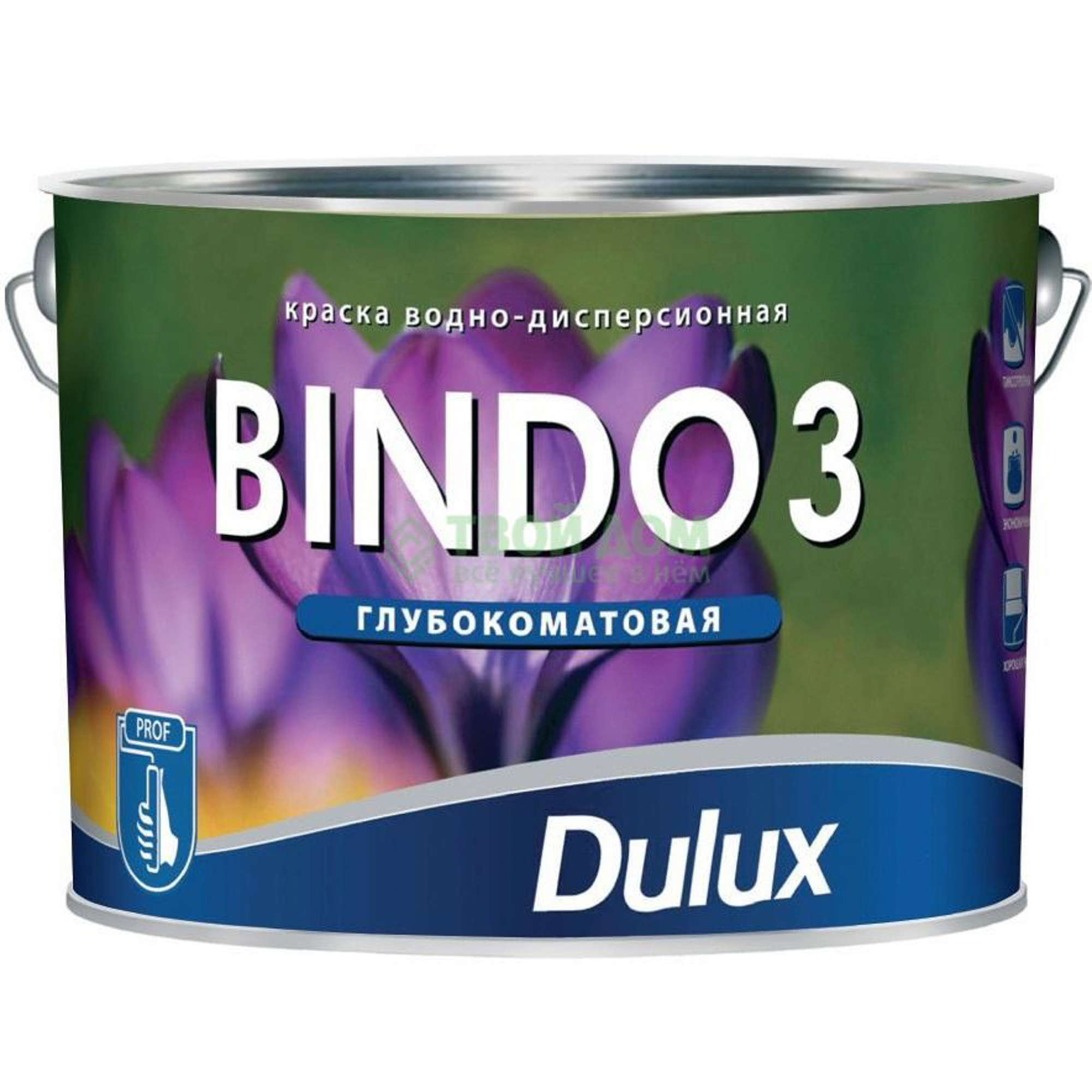 Краска Dulux Bindo 2 Купить