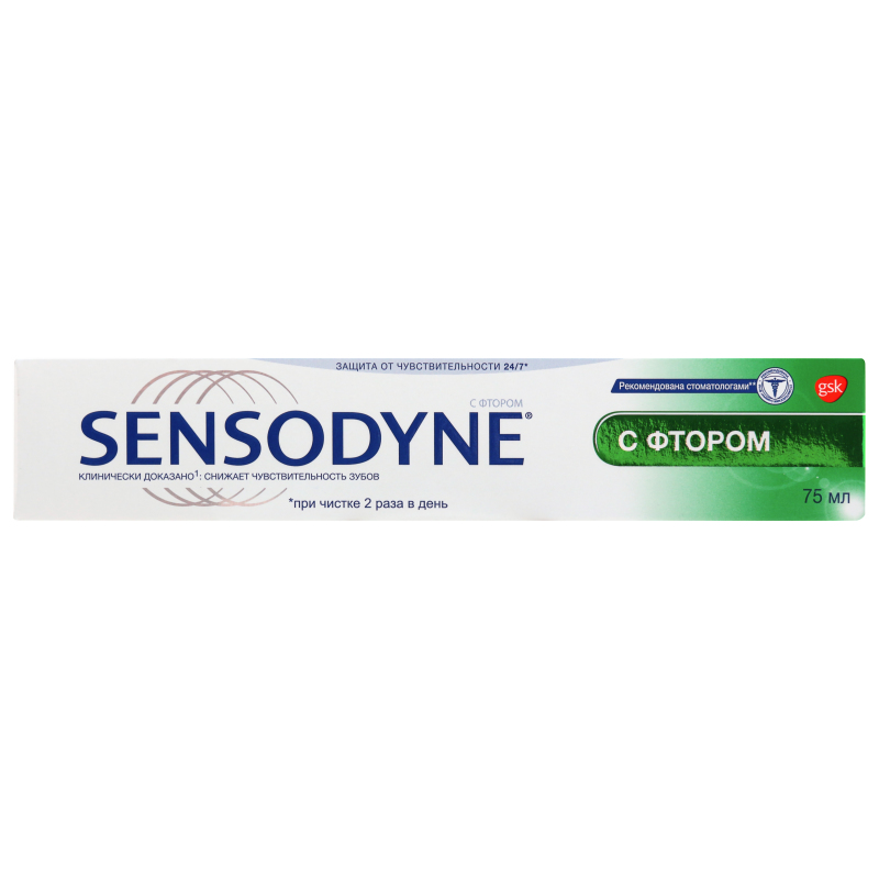 Зубная паста Af Sensodyne с фтором 75мл (P100264087) sensodyne зубная паста мгновенный эффект
