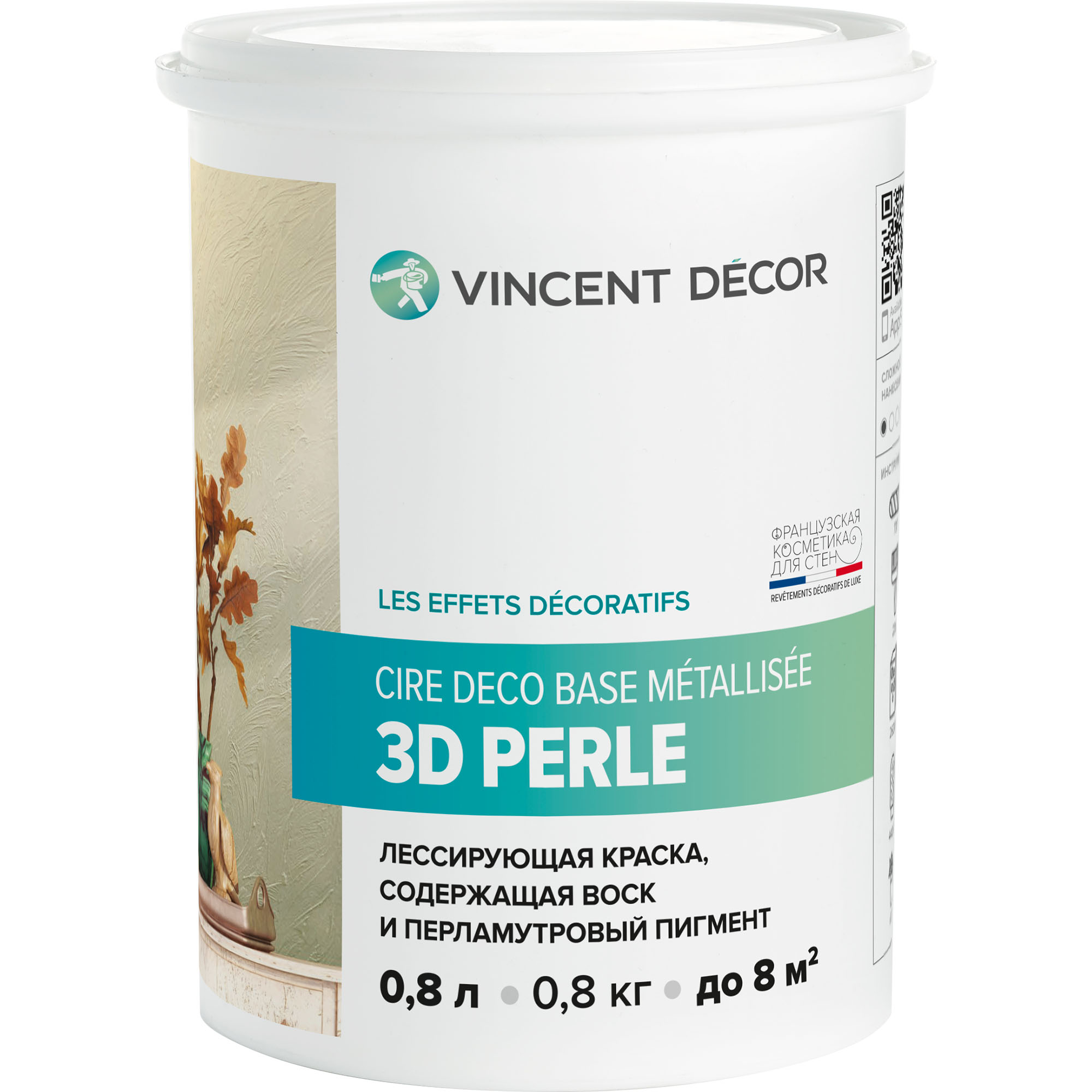 Краска лессирующая для декоративных покрытий Vincent Decor Cire deco base Metallisee 3D Perle золотистый перламутр 0,8 л