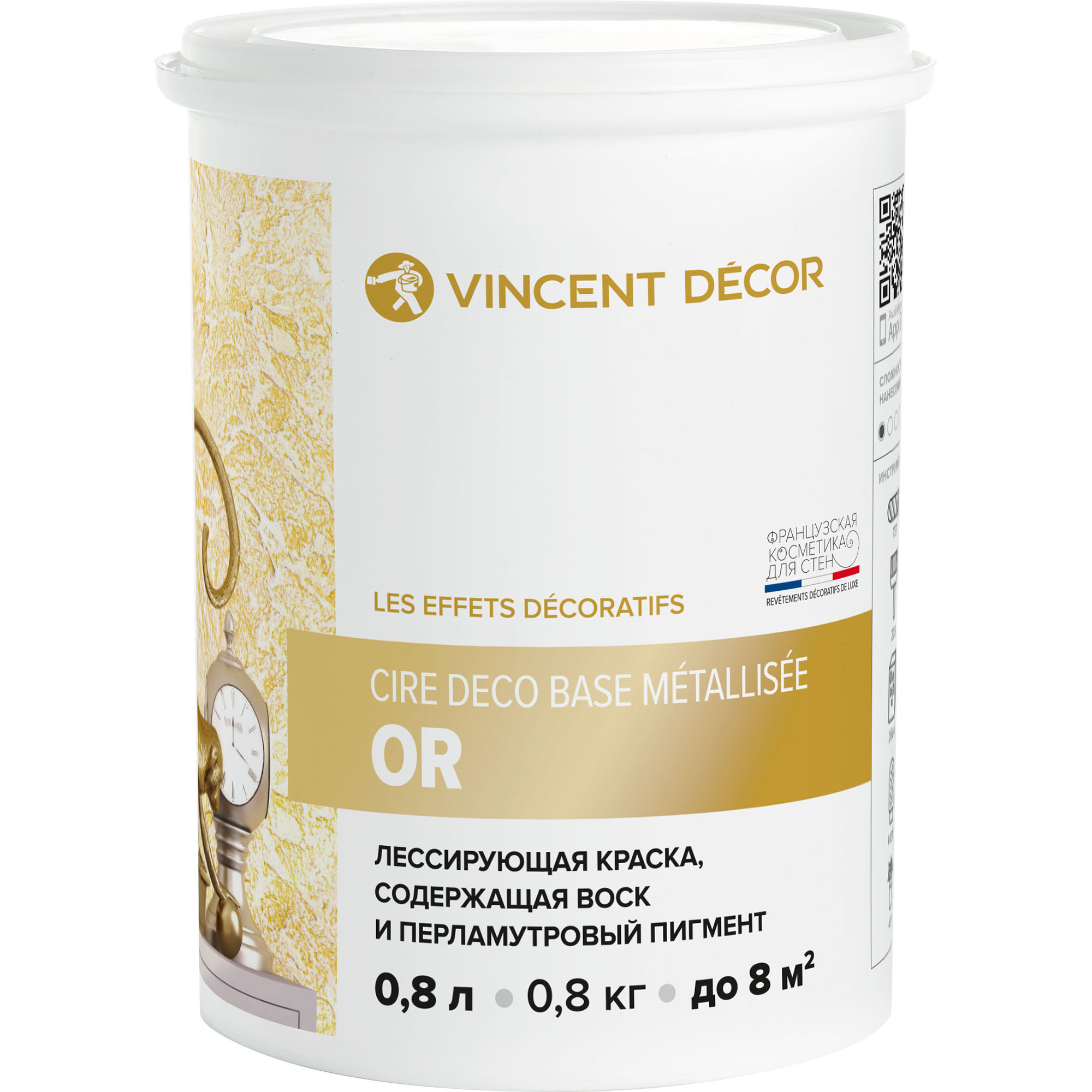 Краска лессирующая для декоративных покрытий Vincent Decor Cire deco base Metallisee Or золото 0,8 л краска лессирующая vincent decor cire deco с воском для декоративных покрытий 2 5 л