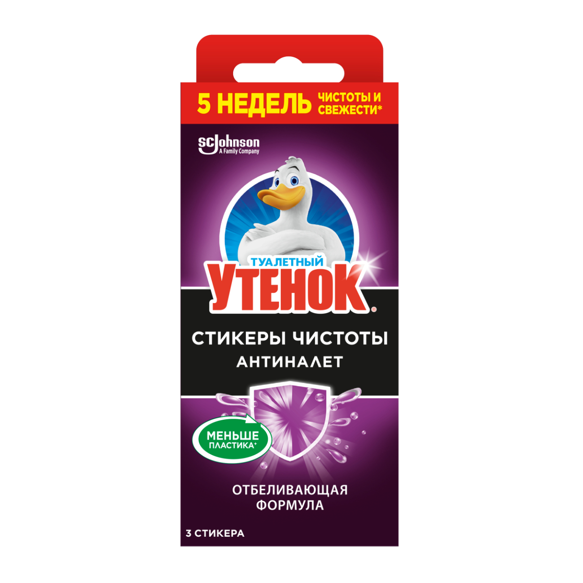 Стикер чистоты Туалетный утенок Антиналет, 3шт х 10 г