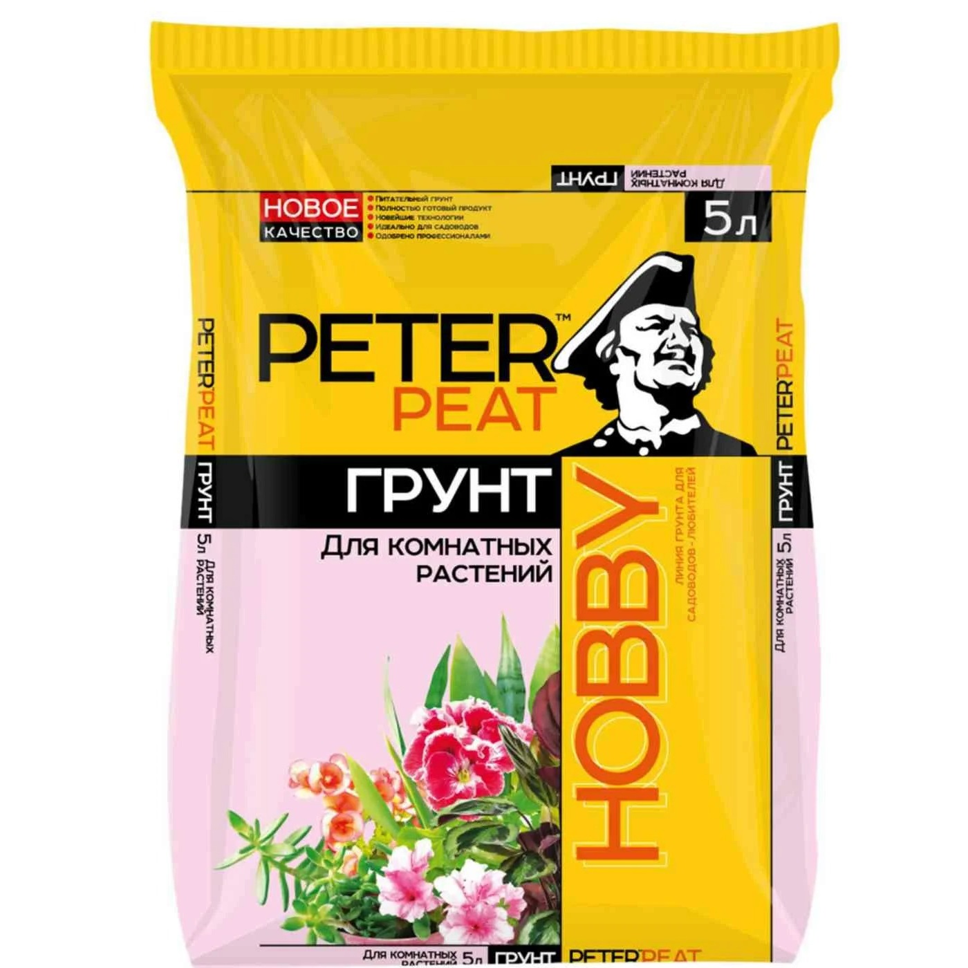 Грунт Peter Peat Для комнатных растений Хобби 10л