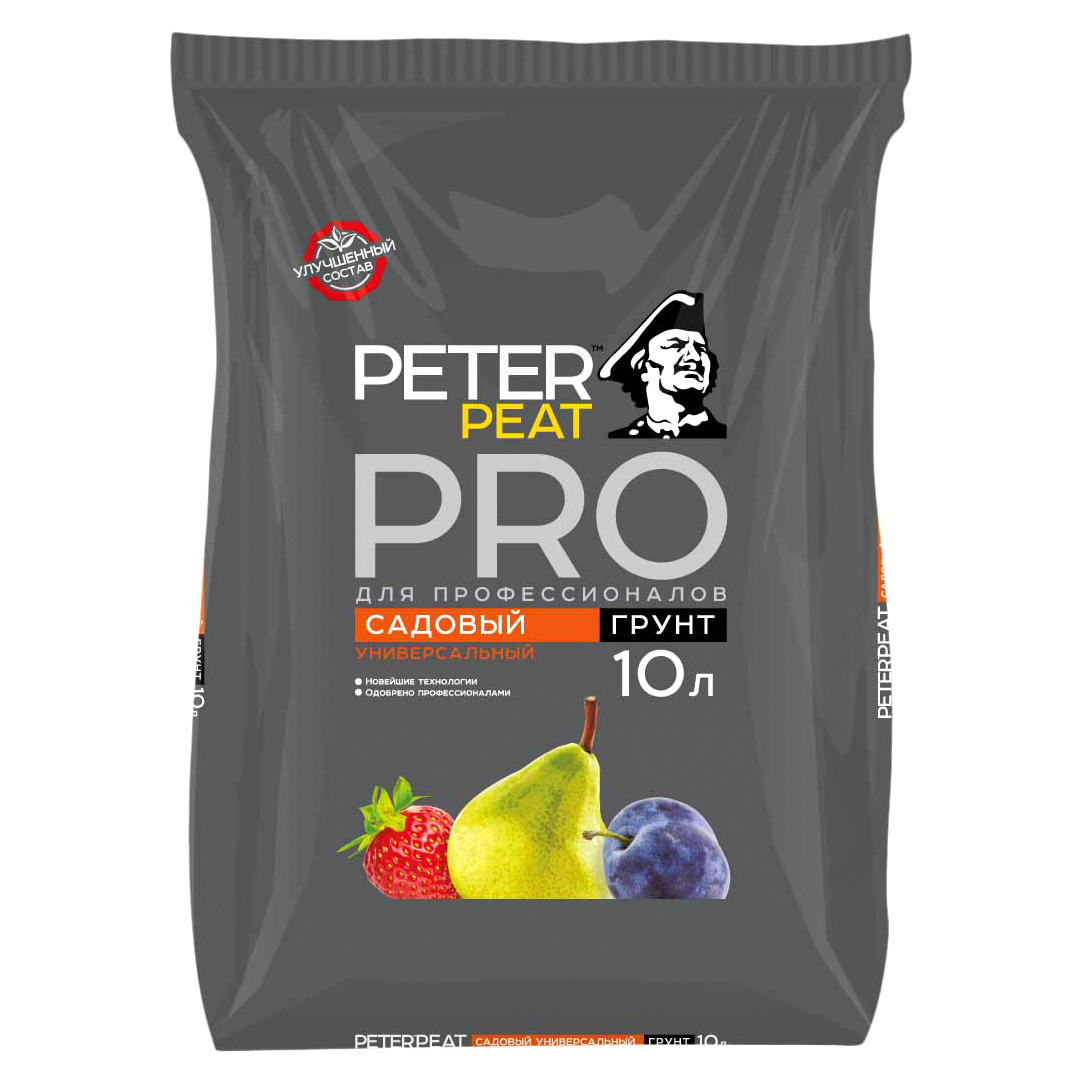 Грунт Peter Peat Садовый универсальный PRO 10 л