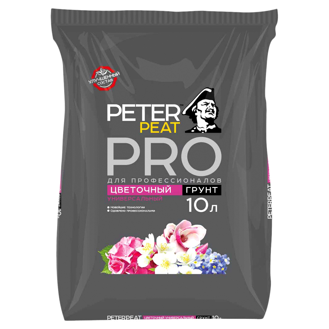 Грунт Peter Peat Цветочный универсальный PRO 10 л - фото 1