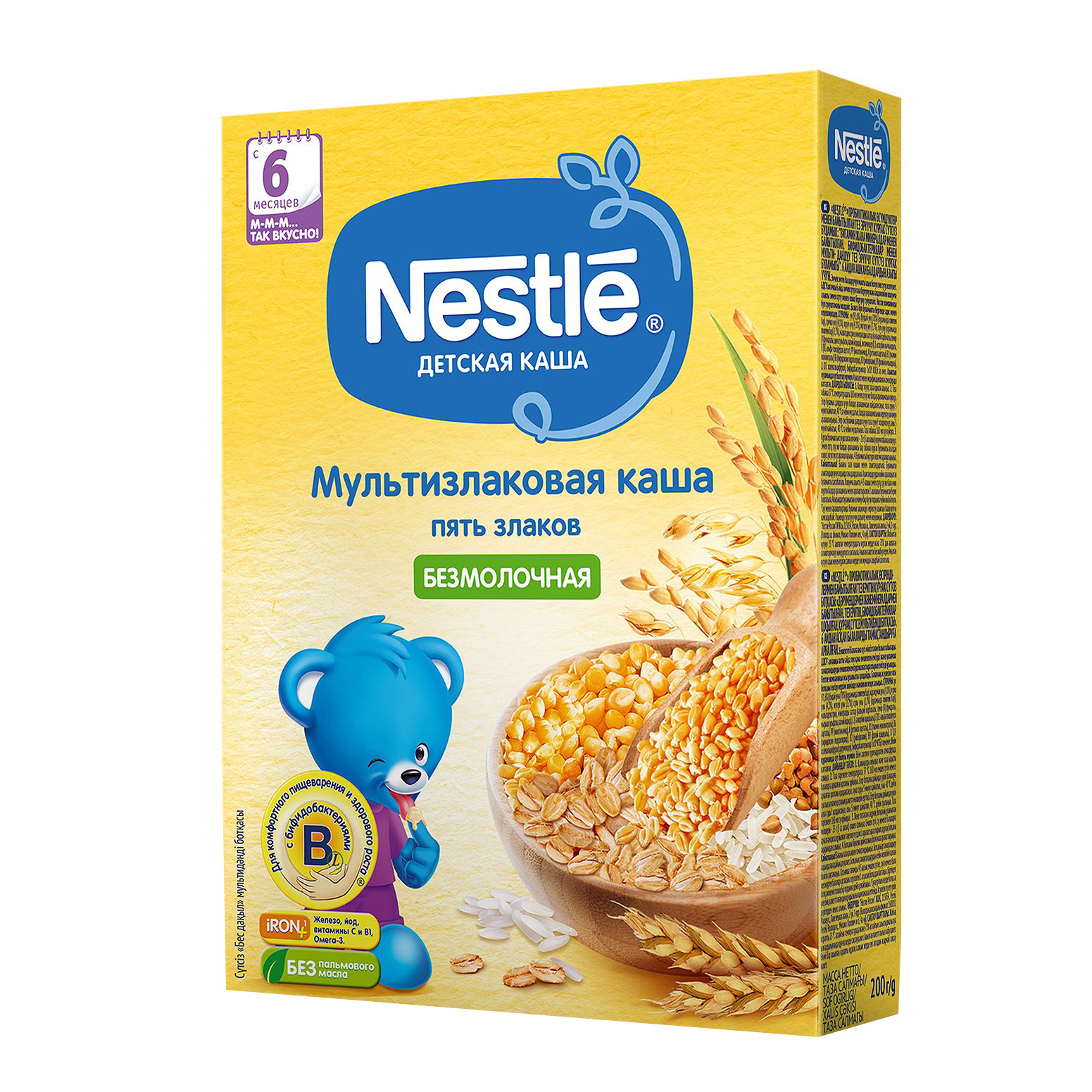 Каша Nestle 5 злаков с 6-ти месяцев 200 г