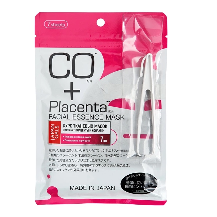 Маска для лица Japan Gals CO и Placenta facial Essence Mask 7 шт маска japan gals для лица vc и placenta facial essence mask 7 шт
