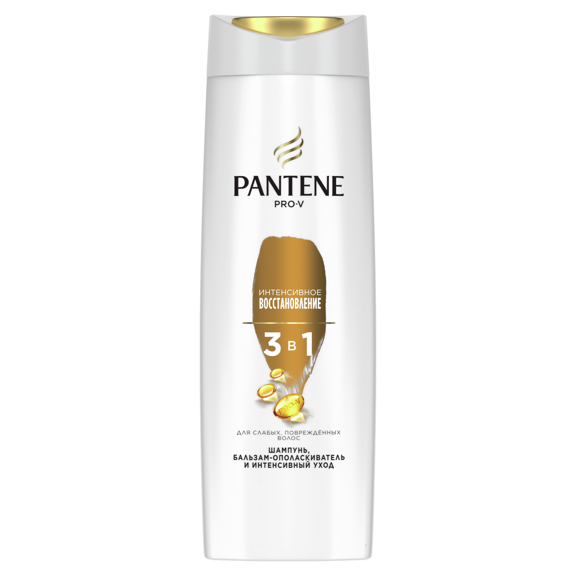 Шампунь и бальзам-ополаскиватель Pantene Pro-V 3 в 1 Интенсивное восстановление 360 мл