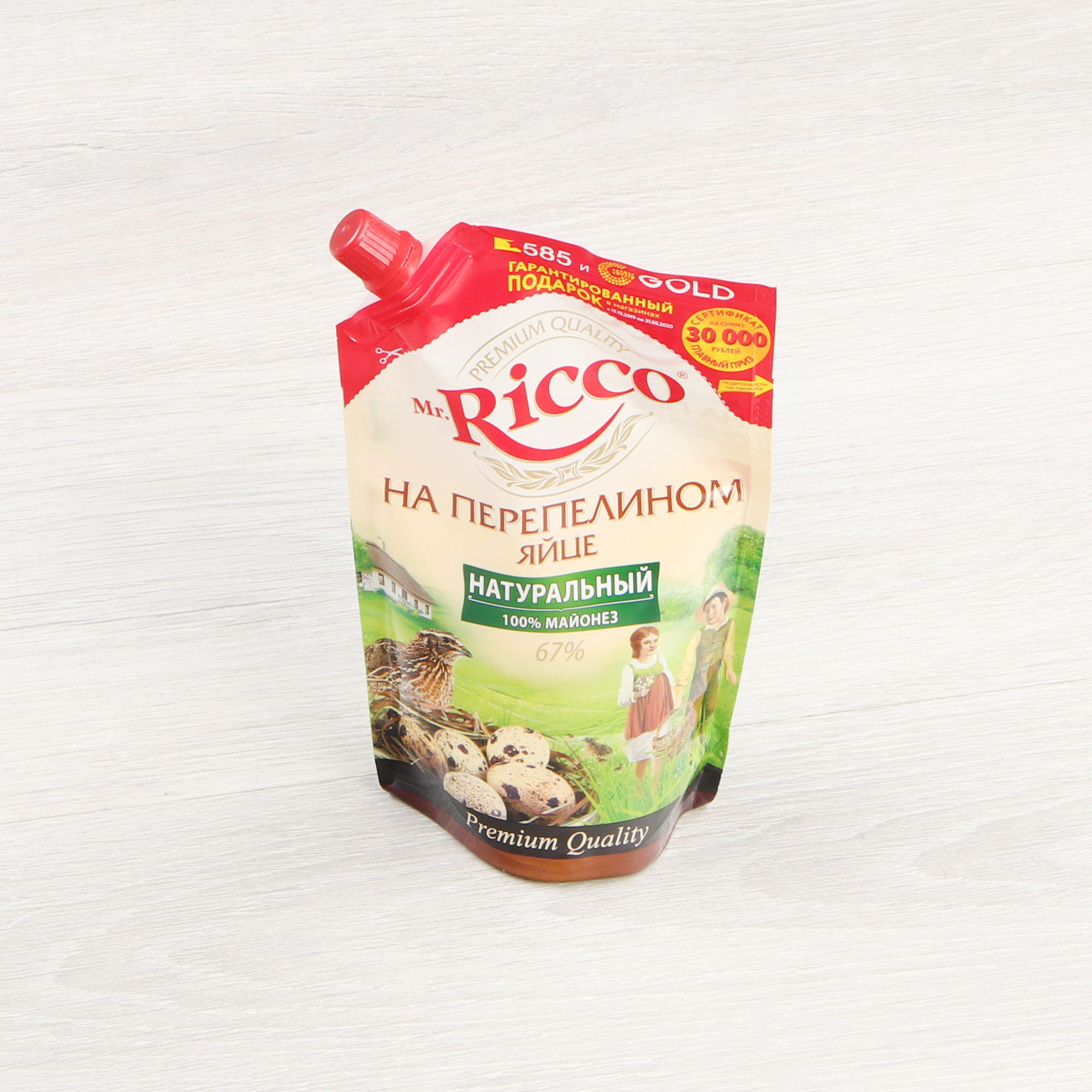 Майонез Mr.Ricco Organic перепелиное яйцо 67% 400 мл майонез mr ricco organic на перепелином яйце 67% 400 мл