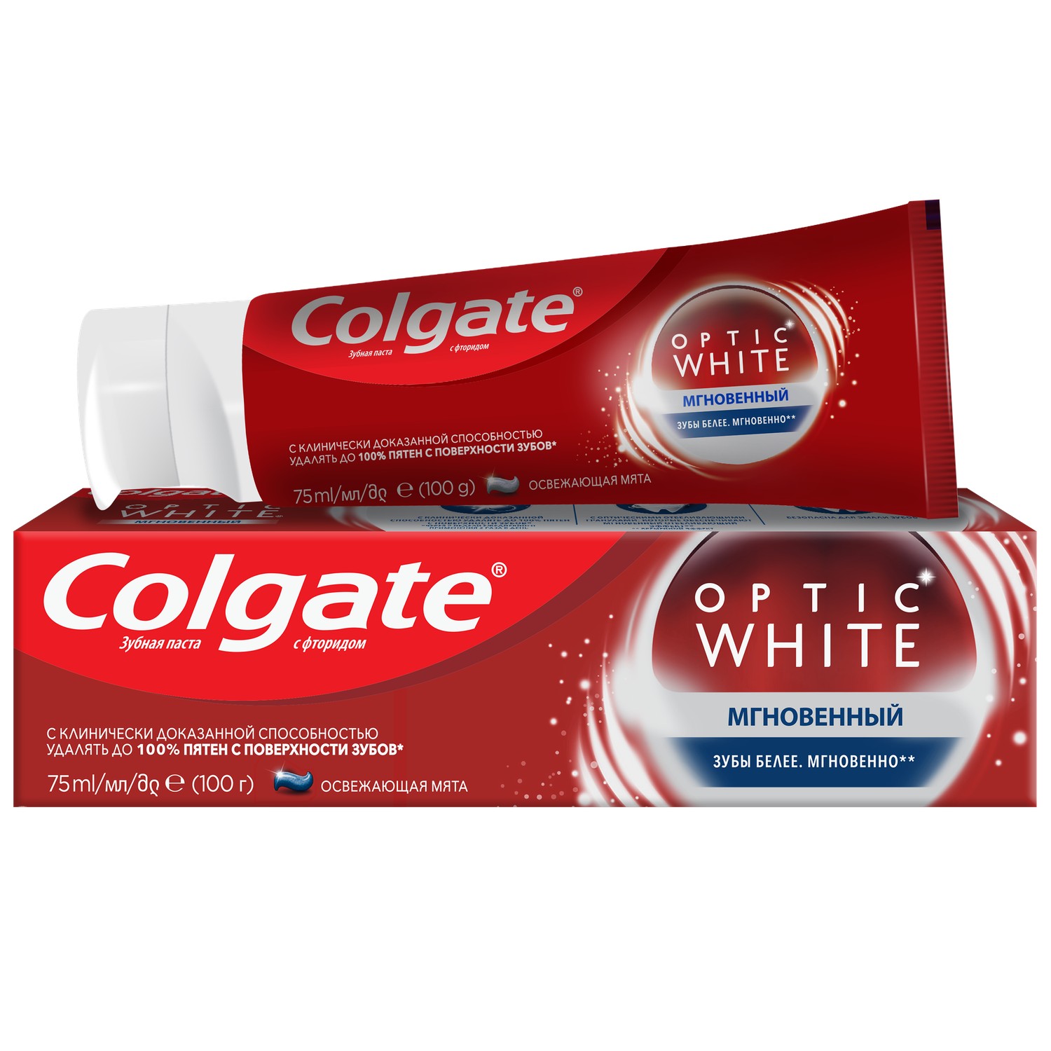 Колгейт зубная вайт. Отбеливающая зубная паста Colgate Optic. Паста Colgate Optic White. Зуб паста Colgate Optic White 75мл. Зубная паста Colgate Optic White мгновенный.