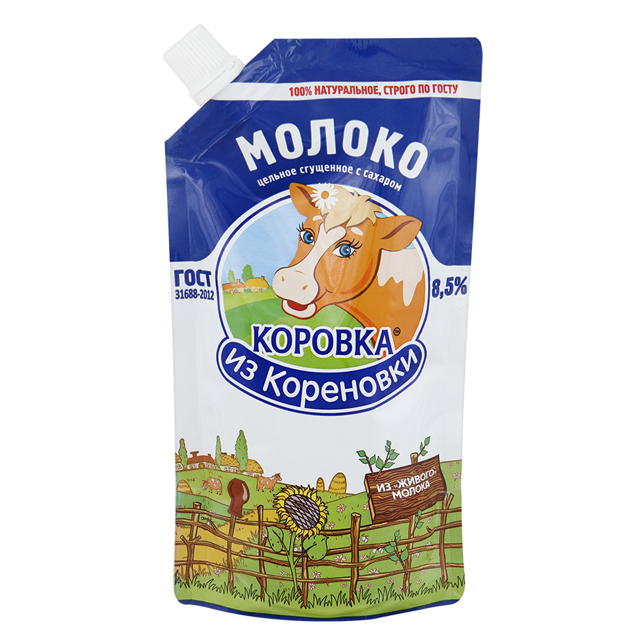 Молоко Коровка из Кореновки цельное сгущенное с сахаром 8,5% 270 г сливки коровка из кореновки сгущенные с сахаром 19% 270 г