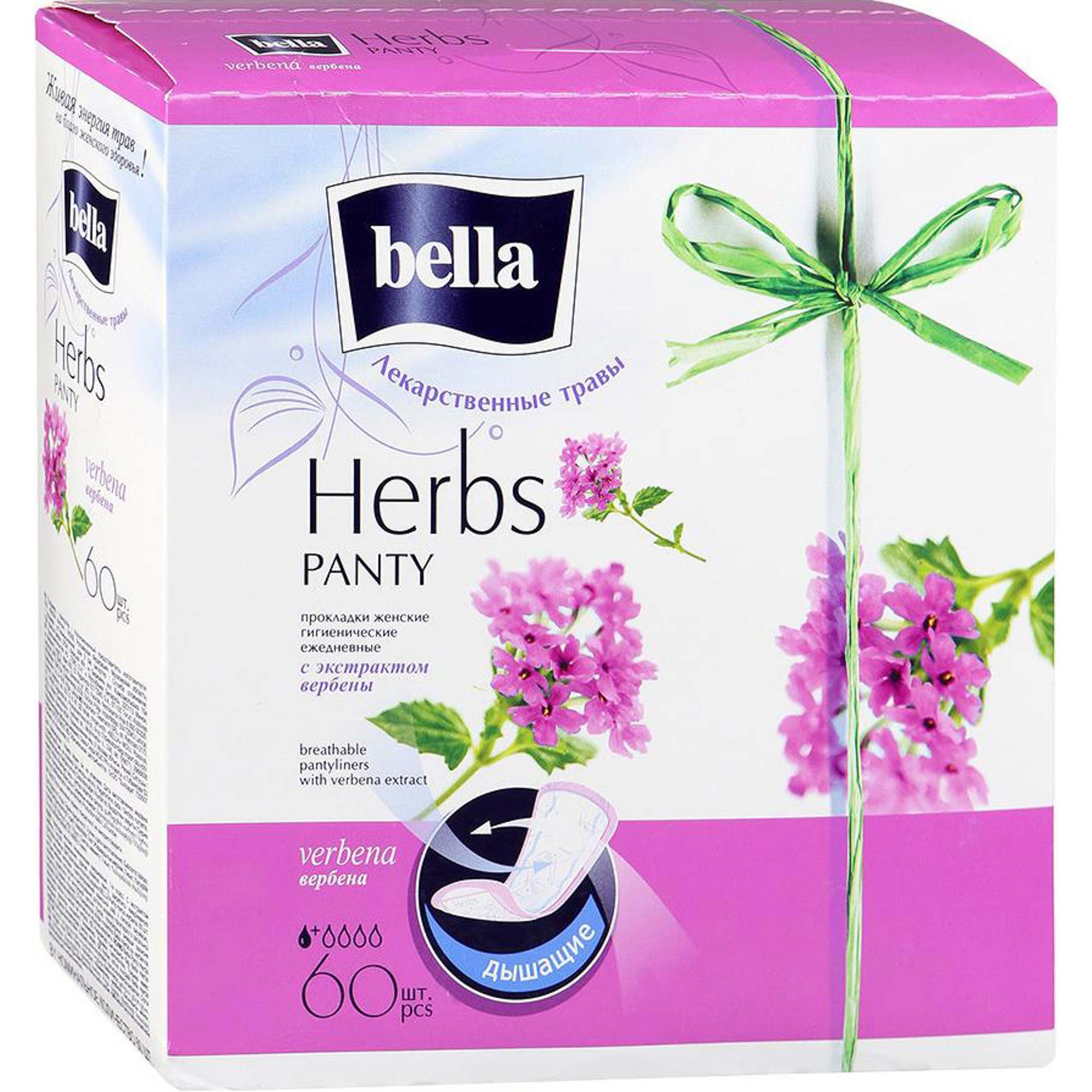 Прокладки Bella Panty Soft Verbena 60 шт