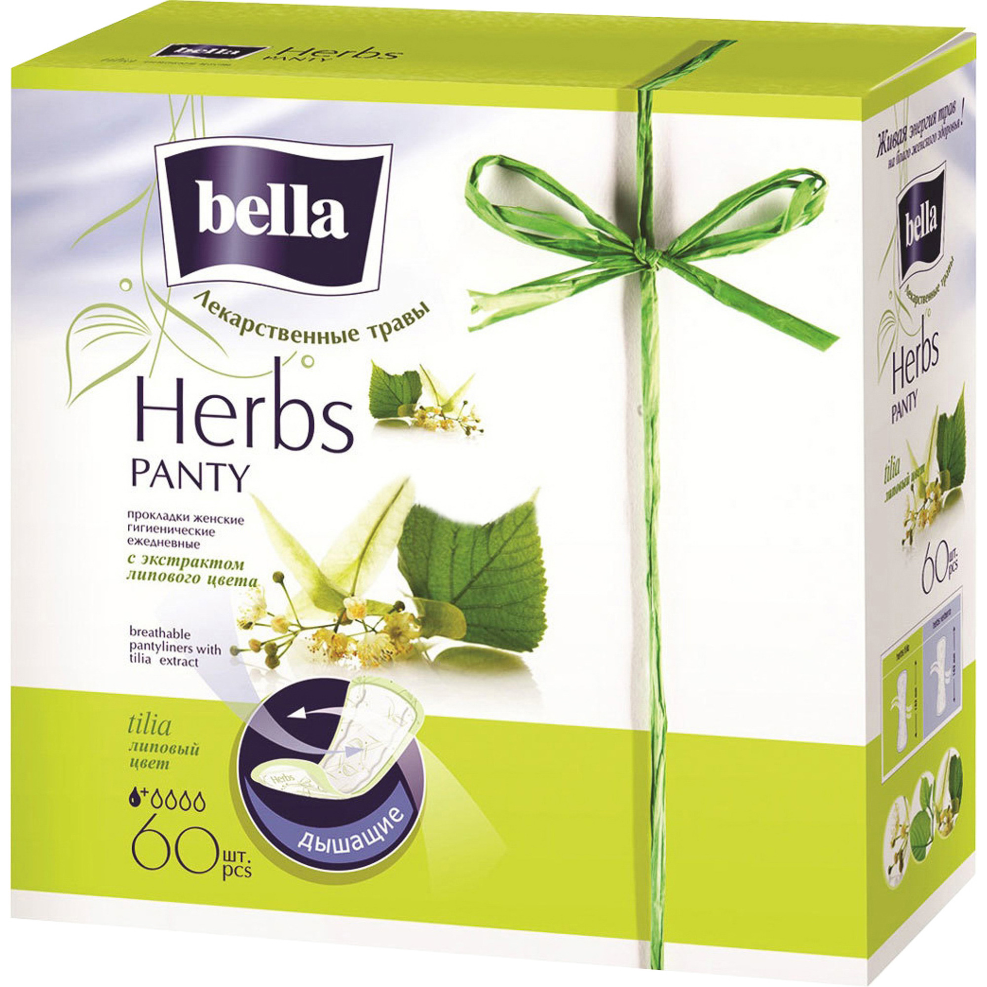Прокладки Bella Panty Soft Tilia 60 шт прокладки bella panty soft herbs tilia с экстрактом липового цвета ежедневные 40 шт