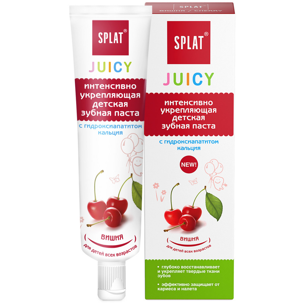 Натуральная укрепляющая детская зубная паста без фтора SPLAT Juicy со вкусом ВИШНИ, 35 мл