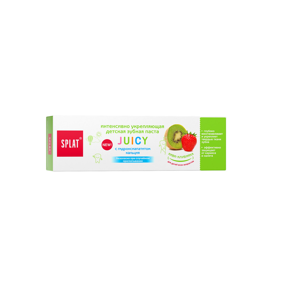 Натуральная укрепляющая детская зубная паста без фтора SPLAT Juicy со вкусом КИВИ и КЛУБНИКИ, 35 мл зубная паста splat биокальций для восстановления и безопасного отбеливания эмали 100 мл