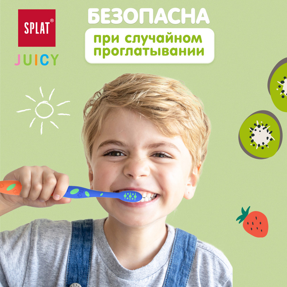 Зубная паста Splat Детская Juicy киви-клубника, 35 мл - фото 6