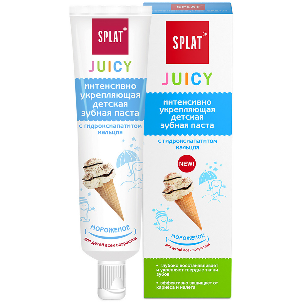 Зубная паста Splat Juicy Мороженое 35 мл