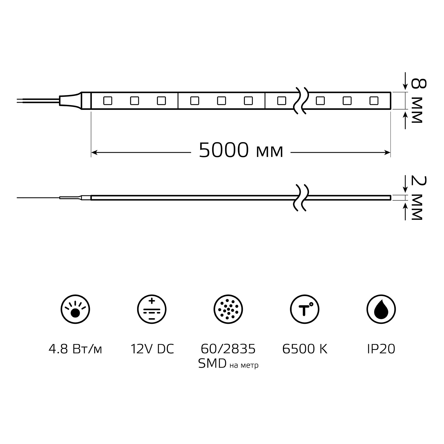 Лента LED 2835/60-SMD 4.8W 12V DC холодный белый (блистер 5м) 1/50 Вид№8