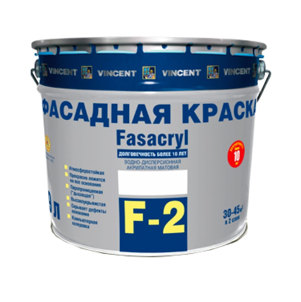 Краска фасадная матовая Vincent f-2 база с 20 л (091-048) краска фасад f 1 база а 2 25 л vincent