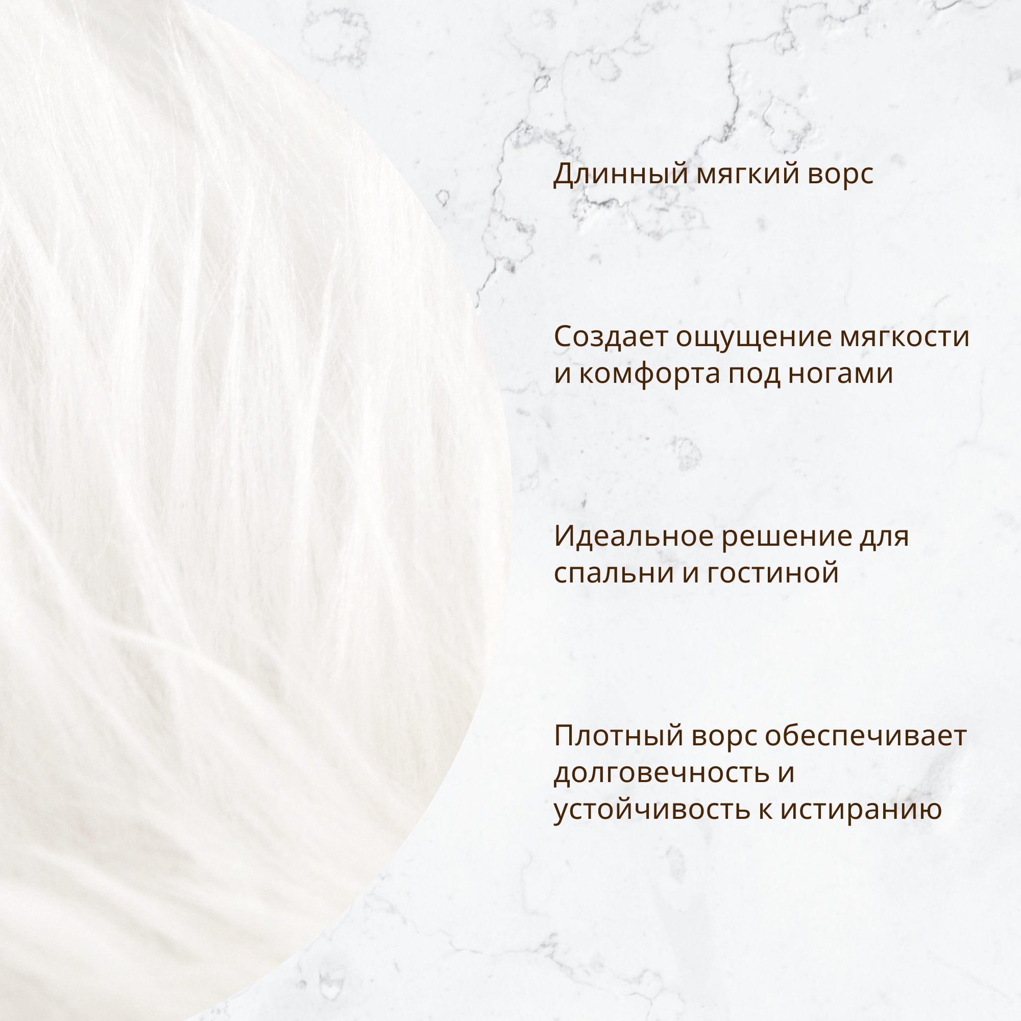 Овчина одношкурая Henan Prosper, цвет белый - фото 4