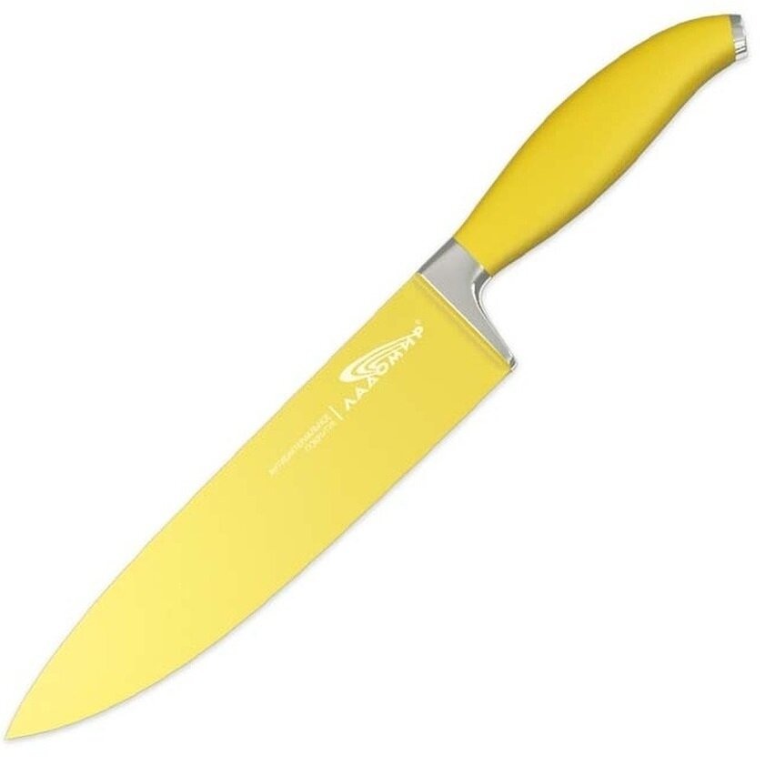 Нож поварской Ладомир 20 см желтый