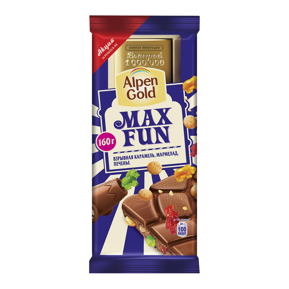 Max fun alpen. Шоколад Alpen Gold МАКСФАН 160г. Шоколад Альпен Голд Max fun, взрывная карамель, 160 г. Шоколад Alpen Gold Max fun взрывная карамель, мармелад, печенье 160г. Шоколад Альпен Гольд МАКСФАН взрывная карамель 150гр.